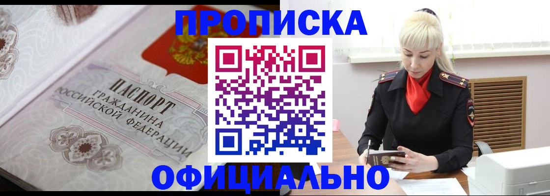 форма 3 в Киришах